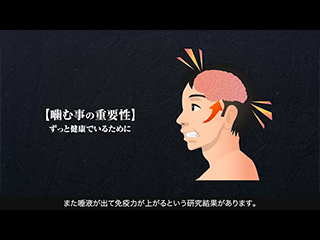むし歯が引き起こす病気